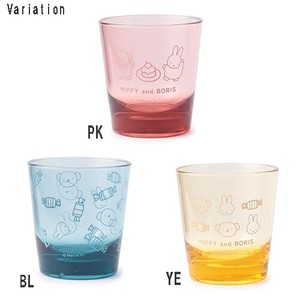 Cup/Tumbler Miffy Clear
