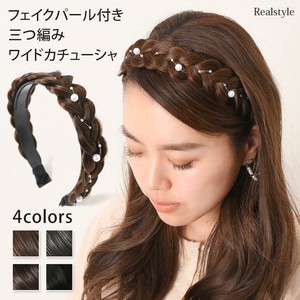 Hairband/Headband Pearl