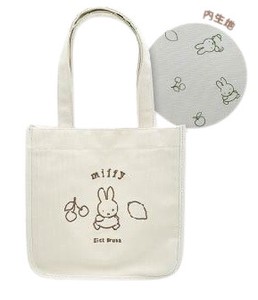 Tote Bag Series Miffy