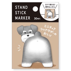 Sticky Notes Stand Mini Stick Marker