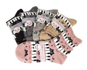 Crew Socks Wool Blend Made in Japan