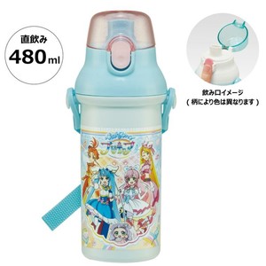 Water Bottle Pretty Cure Skater Antibacterial Dishwasher Safe Made in Japan