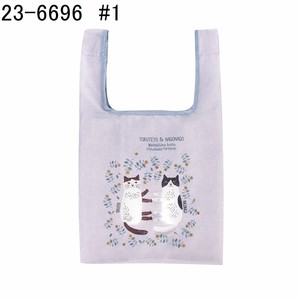 Reusable Grocery Bag Reusable Bag Size M