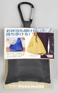 【特価20230822】Eco Bag ポケモア ネイビー FIN-967NV