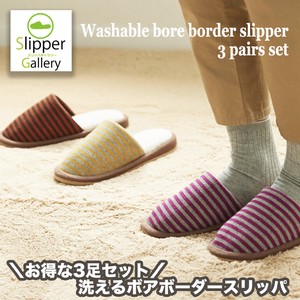 Slippers Slipper Border 3-pairs