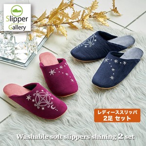 Slippers Slipper 2-pairs