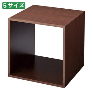木製ディスプレイボックス ブラウン　雑貨・小物陳列用