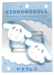Hair Ties Sanrio Characters Cinnamoroll 2-pcs set