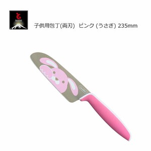 Santoku Knife Pink Rabbit M