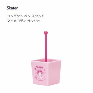 Office Item Stand Sanrio My Melody Skater