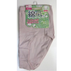 Panty/Underwear Plain Color 2-pcs pack