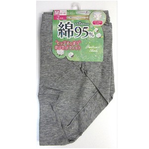 Panty/Underwear Plain Color 2-pcs pack