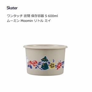 Storage Jar/Bag Moomin MOOMIN Skater 600ml