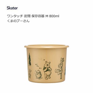 Storage Jar/Bag Skater Pooh 800ml