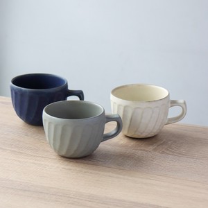 窯変ねじり 鎬 マグカップ 3色 カフェ 小さめ 陶器  [日本製/波佐見焼/カップ]
