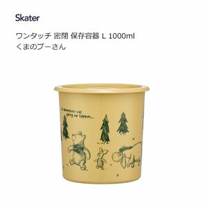 Storage Jar/Bag Skater L M Pooh