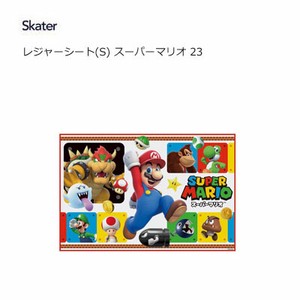 Picnic Blanket Super Mario Skater 60 x 90cm