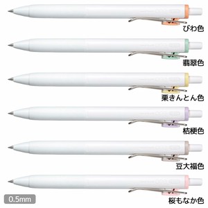 【ボールペン】ユニボールワン 和テイストカラー インクボールペン 0.5mm