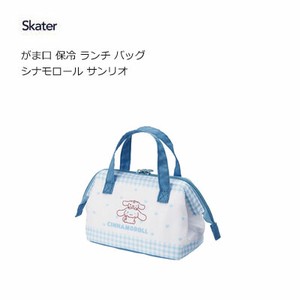 Lunch Bag Sanrio Gamaguchi Skater Cinnamoroll