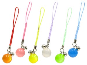 Phone Strap Key Chain Colorful