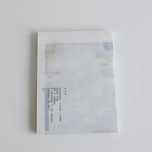 メモ帳  17  パスポート　【人気　ヨハク】