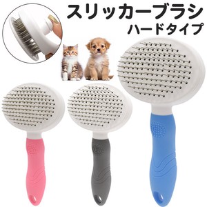 Brushes/Nail clippers