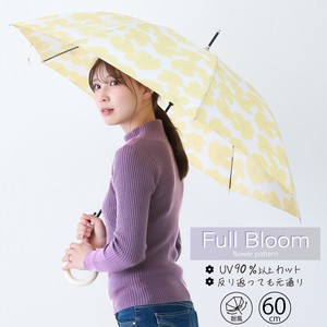 婦人雨傘【耐風骨・花柄・通勤・かわいい・UV・2023新作・雨晴兼用】