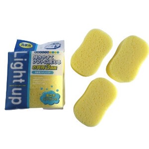 Car Cleaning Item 3-pcs Made in Japan