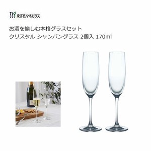 お酒を愉しむ本格グラスセット クリスタル シャンパングラス 2個入 365ml  東洋佐々木ガラス G456-S111
