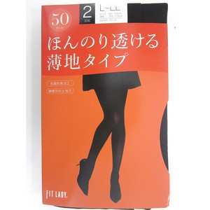 Opaque Tights black 2-pairs