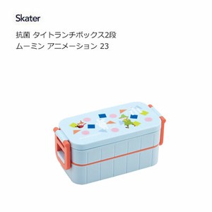 Bento Box Moomin Lunch Box Skater