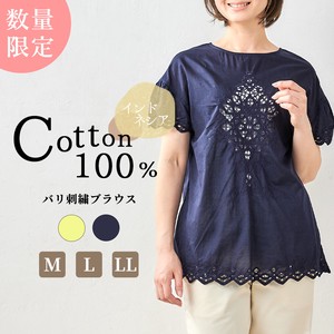 Button Shirt/Blouse Tops Cotton Embroidered Ladies'