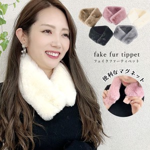 Thick Scarf Scarf Ladies' Stole NEW Autumn/Winter