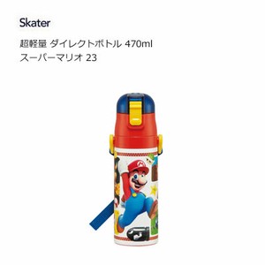 Water Bottle Super Mario Skater 470ml
