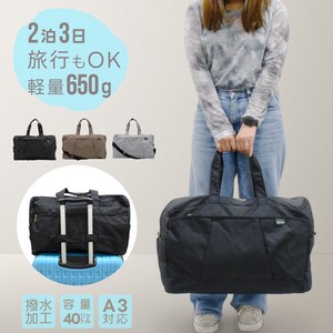 Duffle Bag Lightweight Large Capacity Ladies' Men's