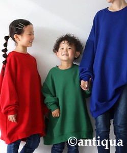 Antiqua Kids' Zipperless Hoodie Long Sleeves Tops Kids