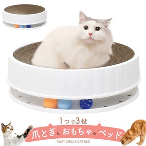 Scratching Post Toy 3-way
