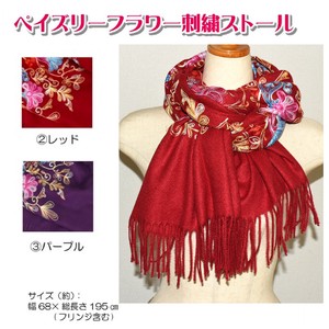 Thick Scarf Scarf Floral Pattern Embroidered Ladies' Stole Autumn/Winter