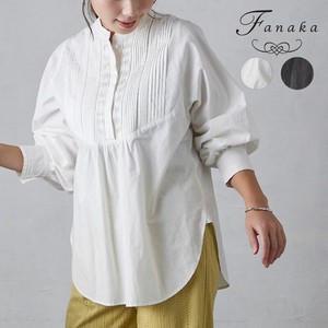 Button Shirt/Blouse Pintucked Fanaka Tunic Blouse