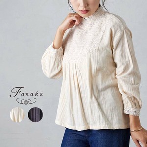 Button Shirt/Blouse Antique Fanaka