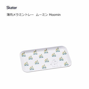 メラミントレー ムーミン Moomin スケーター MTR1P