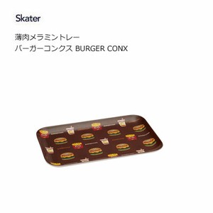 メラミントレー バーガーコンクス BURGER CONX スケーター MTR1P