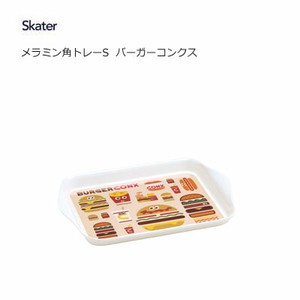 Tray Burgers Skater