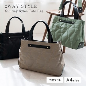Tote Bag 2Way Quilted M