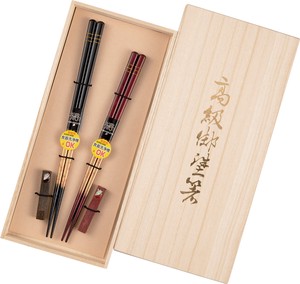 Chopsticks Gift