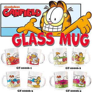 Mug Garfield