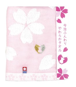 Hand Towel Gauze Towel Chinese Zodiac Pink Soft Dragon