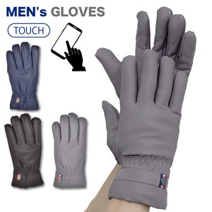 Gloves Gloves Men's NEW Autumn/Winter