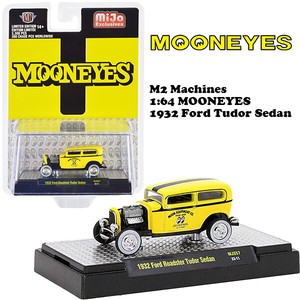 Model Car Mini