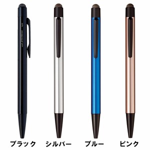 【タッチペン】ジェットストリーム 0.7mmボール単色ボールペン＆タッチペン